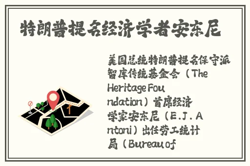 中国JAZZYHIPHOP