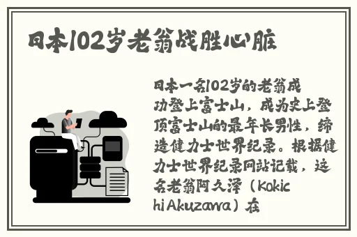 亚洲精品国偷自产在线