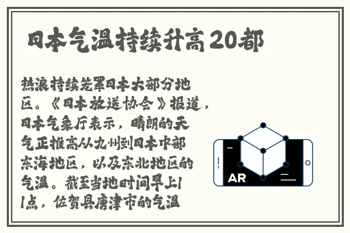 狼群社区