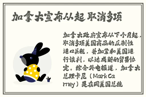 兰姨一只手捂着嘴巴