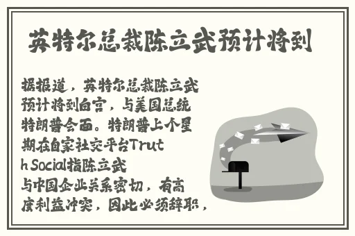 三㚫港版普通话版严千文