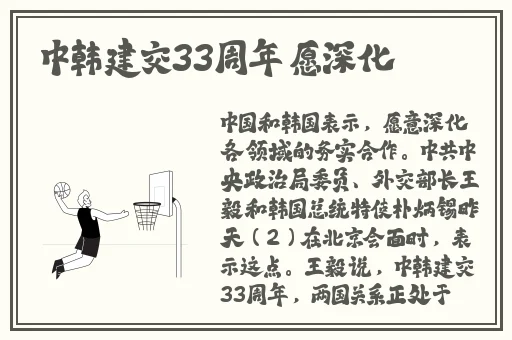 moda2023国风旗袍