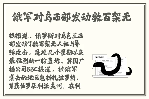 久久久国产精品VA麻豆