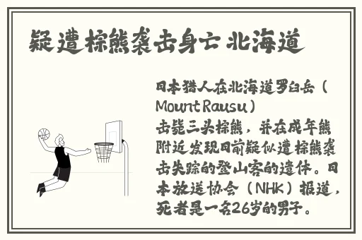 午夜成人无码免费看电影